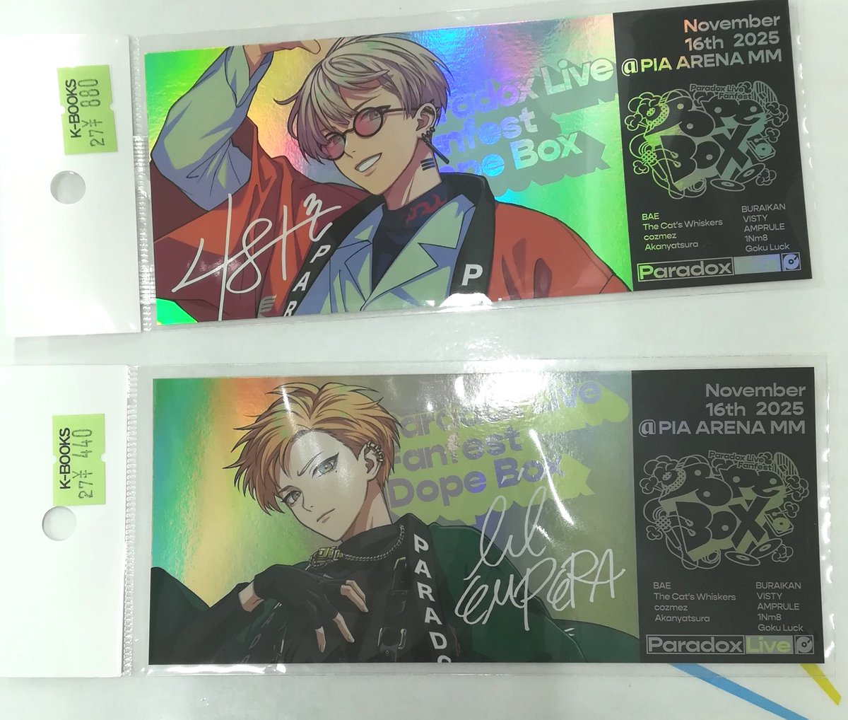 ♡ギンギンちょっぷ♡＊プロフ必読＊です。② ヒョウ柄ちょー好き💞💄