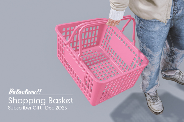 年末のお買い物のお供に、買い物かごギフトを配布しました

セール中の旧店舗でロゴ入りオレンジ色のものを配布中ですが(セール看板クリックで受け取れます)、こっちのギフトバージョンは無印全6色。UVマップを入れてあるので好きなロゴなり名前なりを入れてお使いください