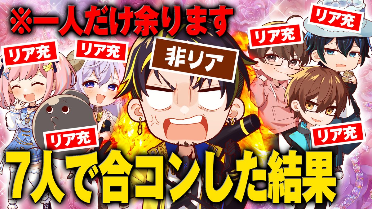 [バラ] アルティメットジャンボジェット アルジャン バラ] アルティメットジャンボジェット アルジャン バラ