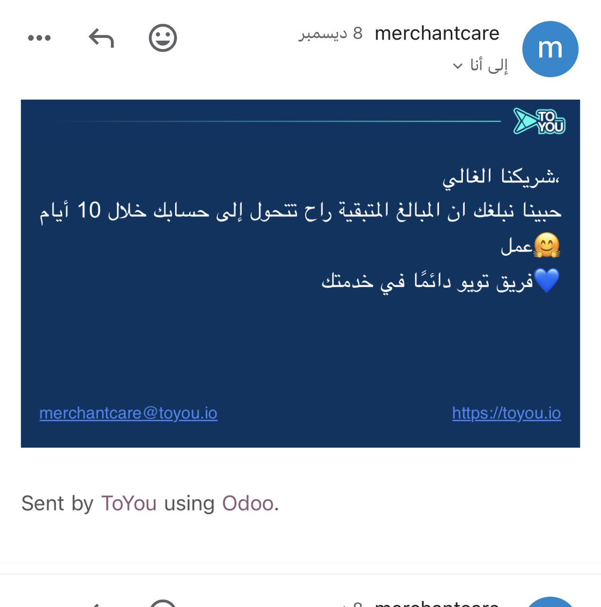. tweet media