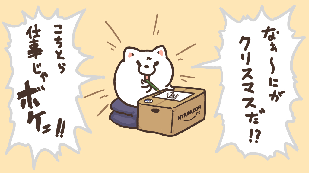 ※ゴン太くん※ ゴンタくん ゴンタくん ゴンタくん Dentaport ZX OTR | MORITA