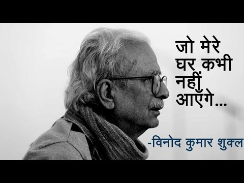 advmanushukla's tweet photo. @varungrover हताशा से एक व्यक्ति बैठ गया था
व्यक्ति को मैं नहीं जानता था

हताशा को जानता था
इसलिए मैं उस व्यक्ति के पास गया

मैंने हाथ बढ़ाया
मेरा हाथ पकड़कर वह खड़ा हुआ

मुझे वह नहीं जानता था
मेरे हाथ बढ़ाने को जानता था

हम दोनों साथ चले
दोनों एक दूसरे को नहीं जानते थे
साथ चलने को जानते थे। https://t.co/VWO2G5EVGH