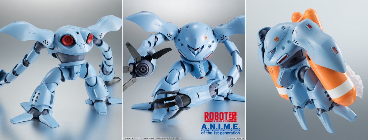 ガンダムフィギュア／BANDAI SPIRITS TAMASHII NATIONS OFFICIAL