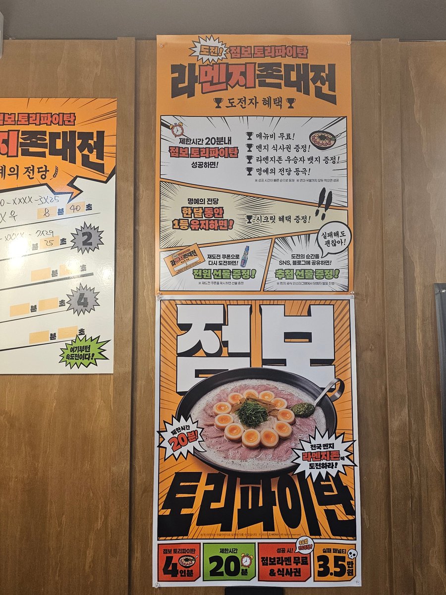 받아갑니다