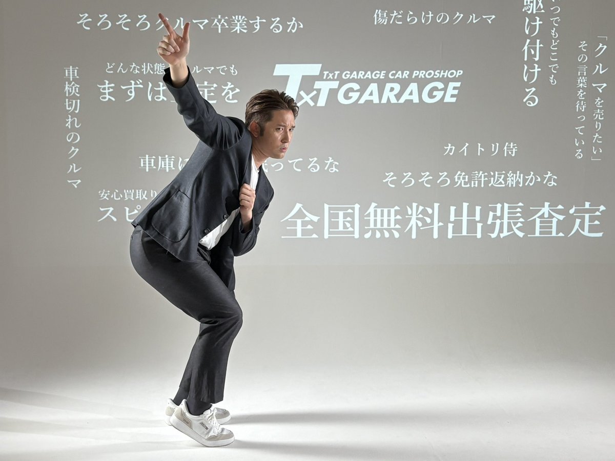 Post by takimisa329💞 on X: 😆👏✨