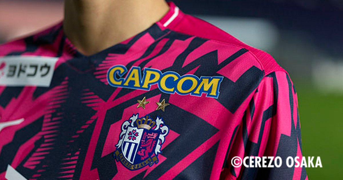 株式会社カプコン 広報IR室 tweet media