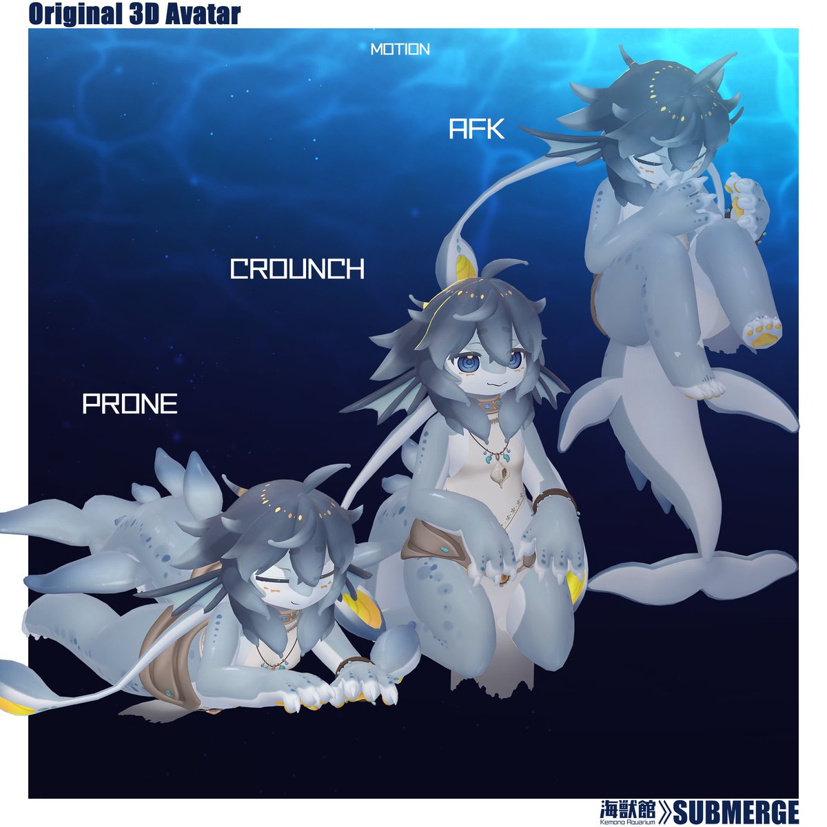 kaho_kig's tweet photo. かほのねどこ × #SUBMERGE ！

海獣館SUBMERGEをイメージしたVRChat向けアバター【 #ネロミア 】を制作しました！⚓️✨️

デザインはもふあきさん、テクスチャは座鳥こけらさんにご担当いただいております！
かほは主にモデリング担当です！

販売開始は1月9日(金)予定！
詳細はリプ欄をチェック！ https://t.co/fqltBlpIM1
