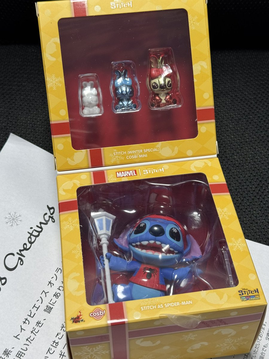 トイサピエンス様よりホリデーギフトをいただきました🎁 かわいい