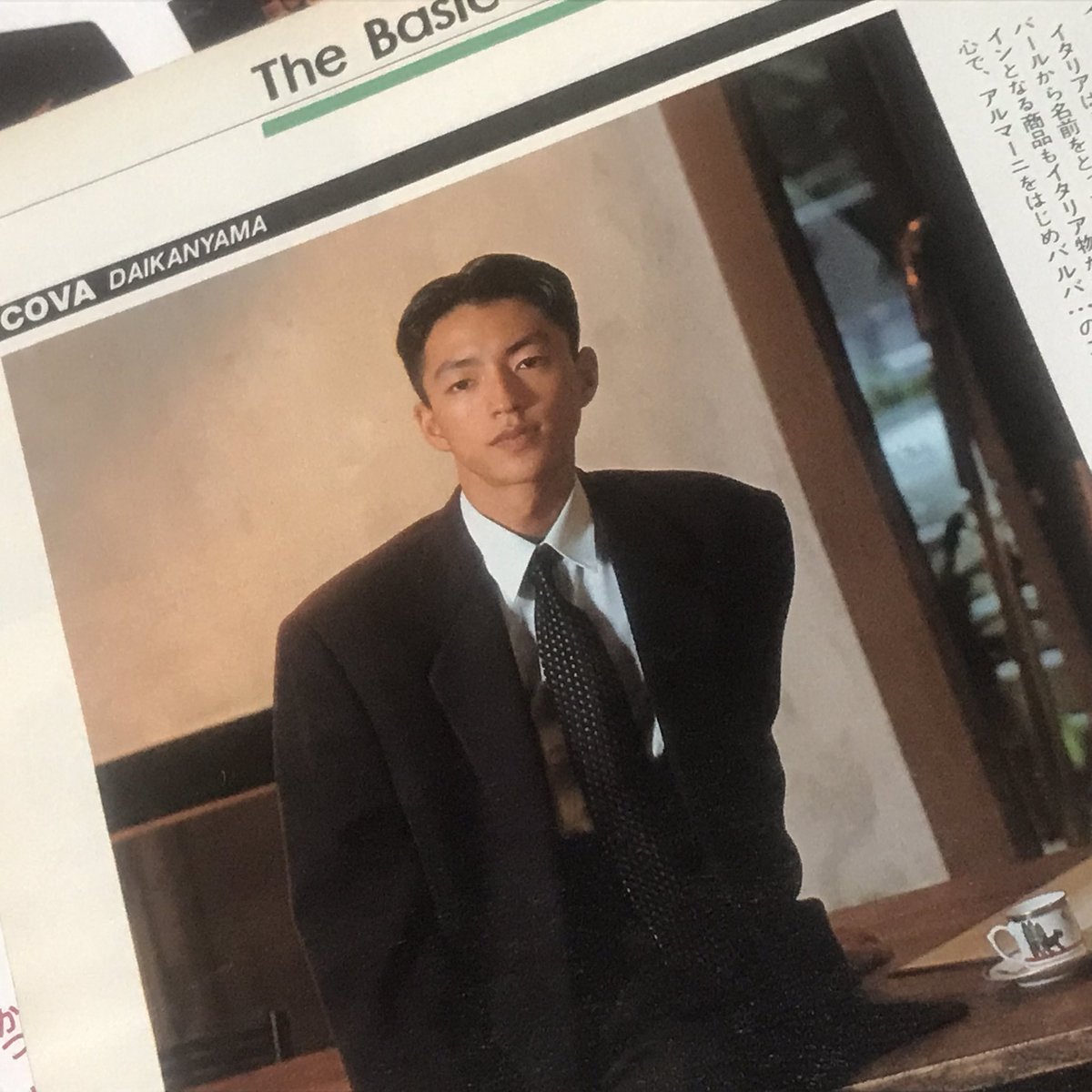 埋草】 資料用にマルっと残してある80年代のPOPEYEとHot dog Press