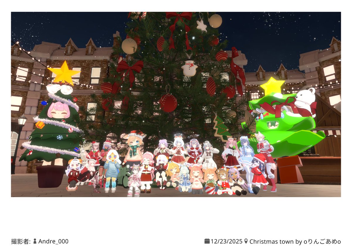 ⭐︎クリスマスツリー Alinesuzuki ⭐︎クリスマスツリー Alinesuzuki様専用