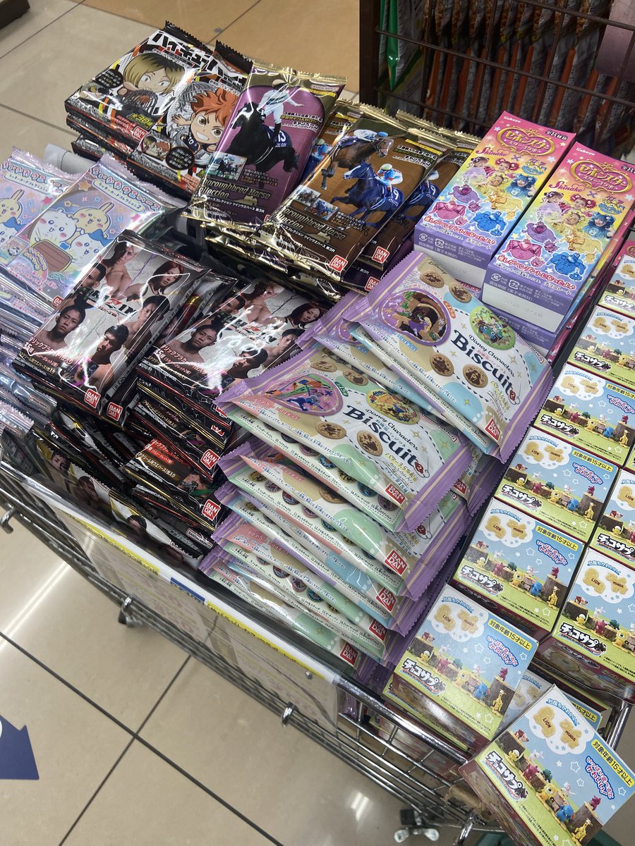 mao (@mao_51812) / Posts / X