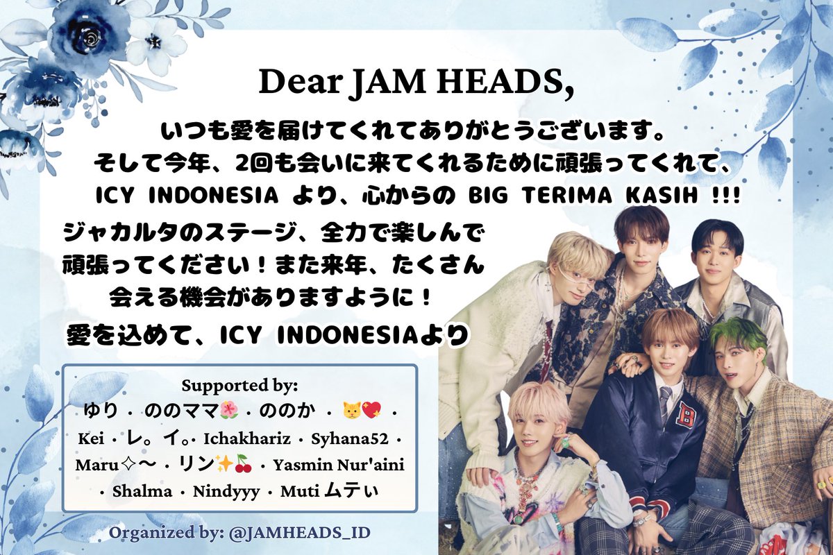 JAM HEADS INDONESIA tweet media