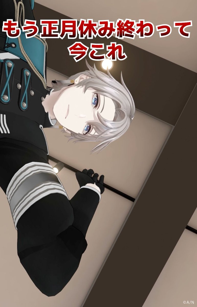 弦月 藤士郎🎻🛵にじさんじ (@1O46V) / Posts / X