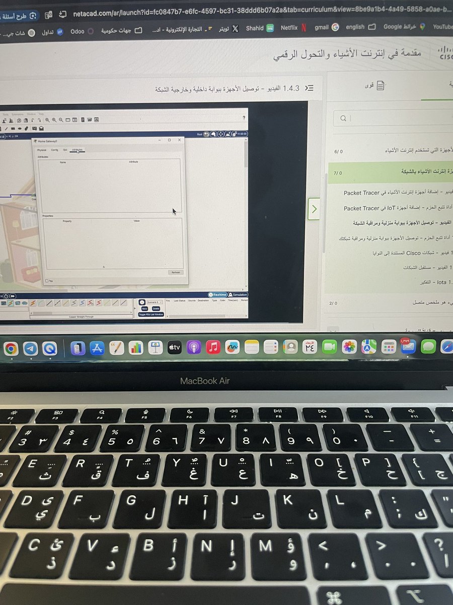 نزار العمودي tweet media