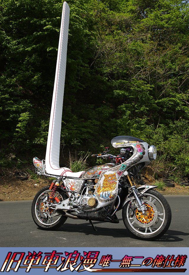 ピーガー伝説➁代 (@AOldfJaHcEmvAWC) / Posts / X