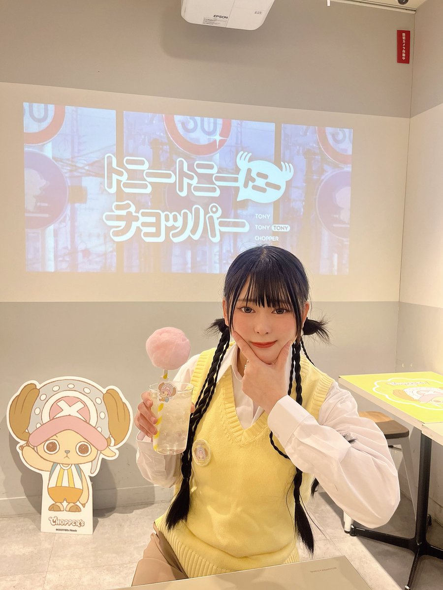 すもも ぜひ本日からオープンしたコラボカフェにも行ってみてくださり。誠に