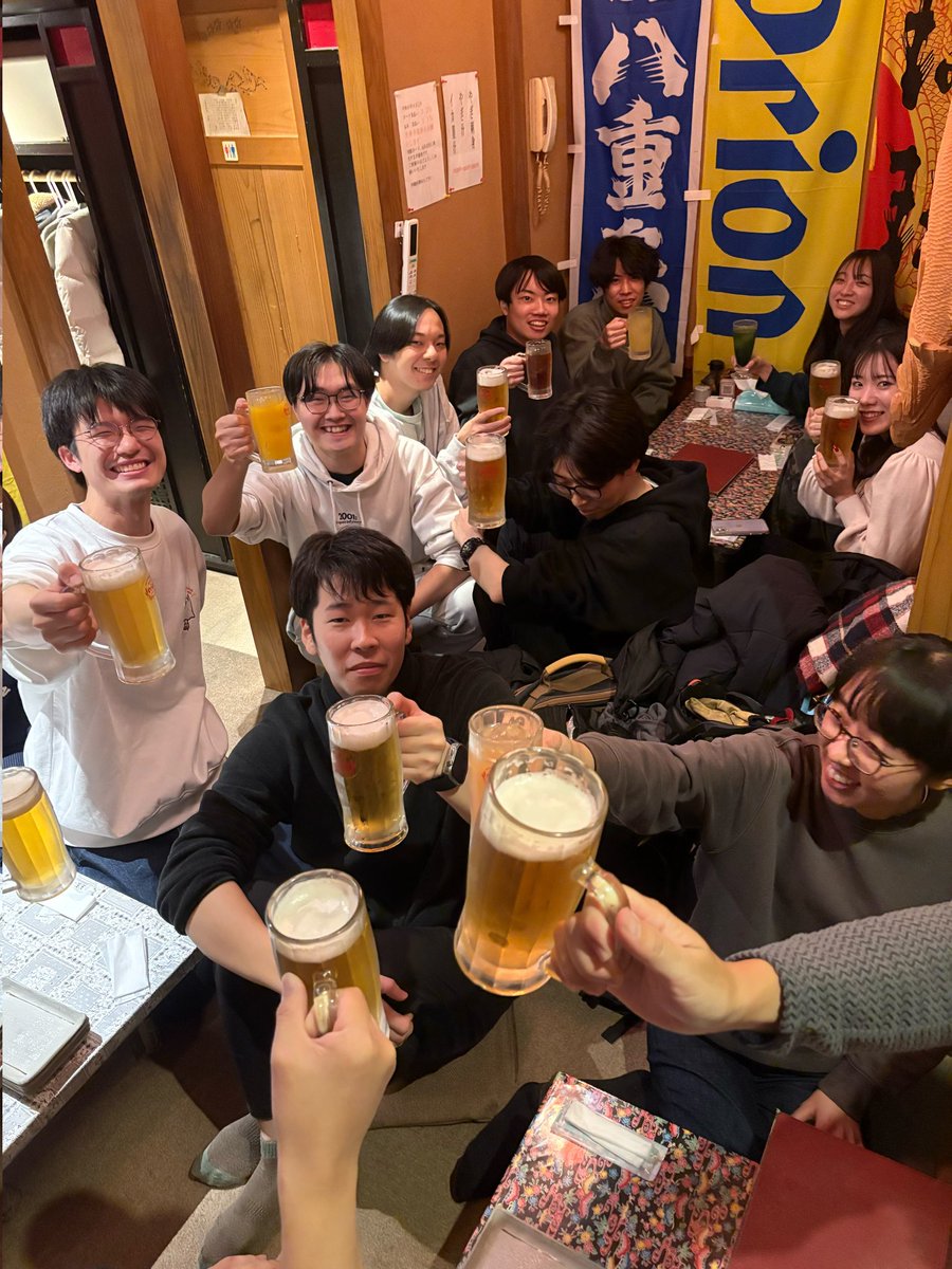 Nakashima Lab (熊本大学 中島研究室) tweet media