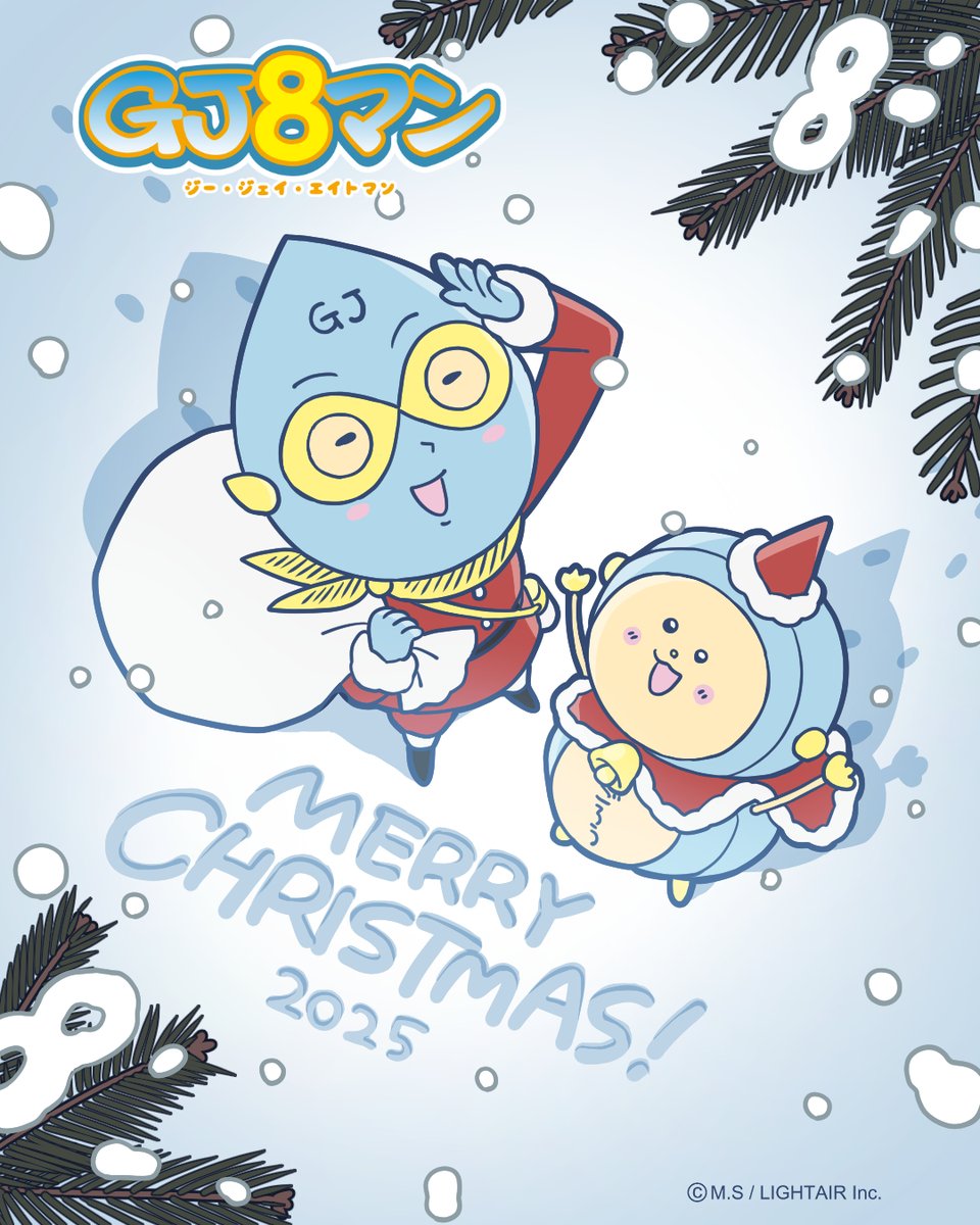 マジマジ᪤ (@majimaji324) / Posts / X