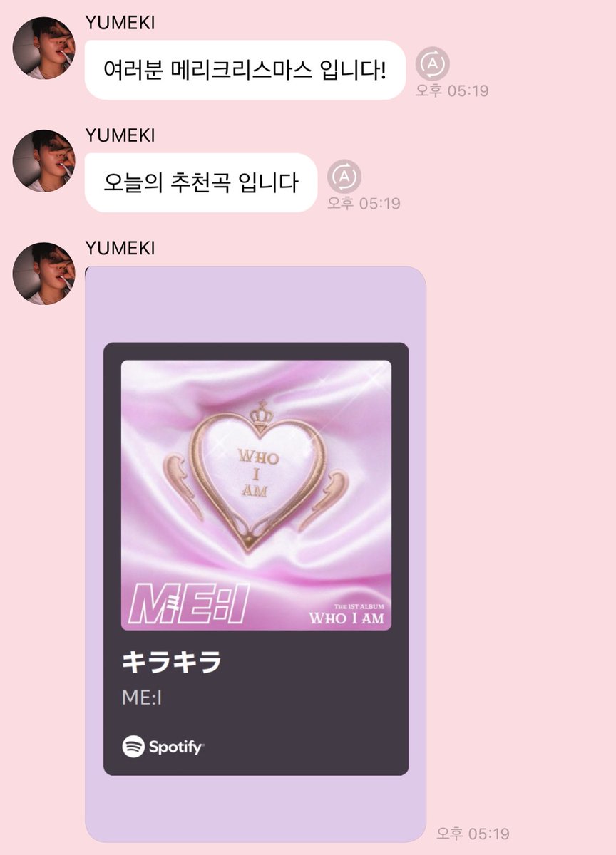 bfppippi's tweet photo. ⸝⸝o̴̶̷̥᷅  ̫ o̴̶̷̥᷅⸝⸝... #메키버블 https://t.co/4dq3PykUYm
