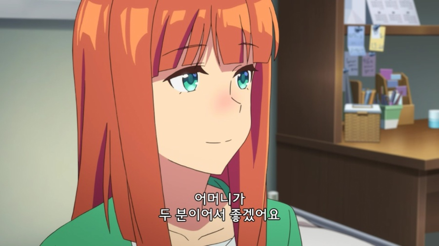 However_Ina's tweet image. 아바타 3 후기 (제 해석인데요...)