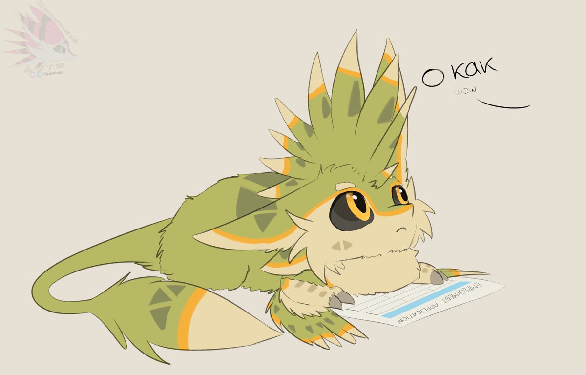 He got a present for you

Avali loaf art