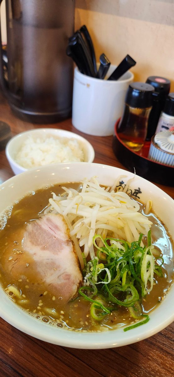 menya 787(麺屋 菜花奈) (@menya787) / Posts / X