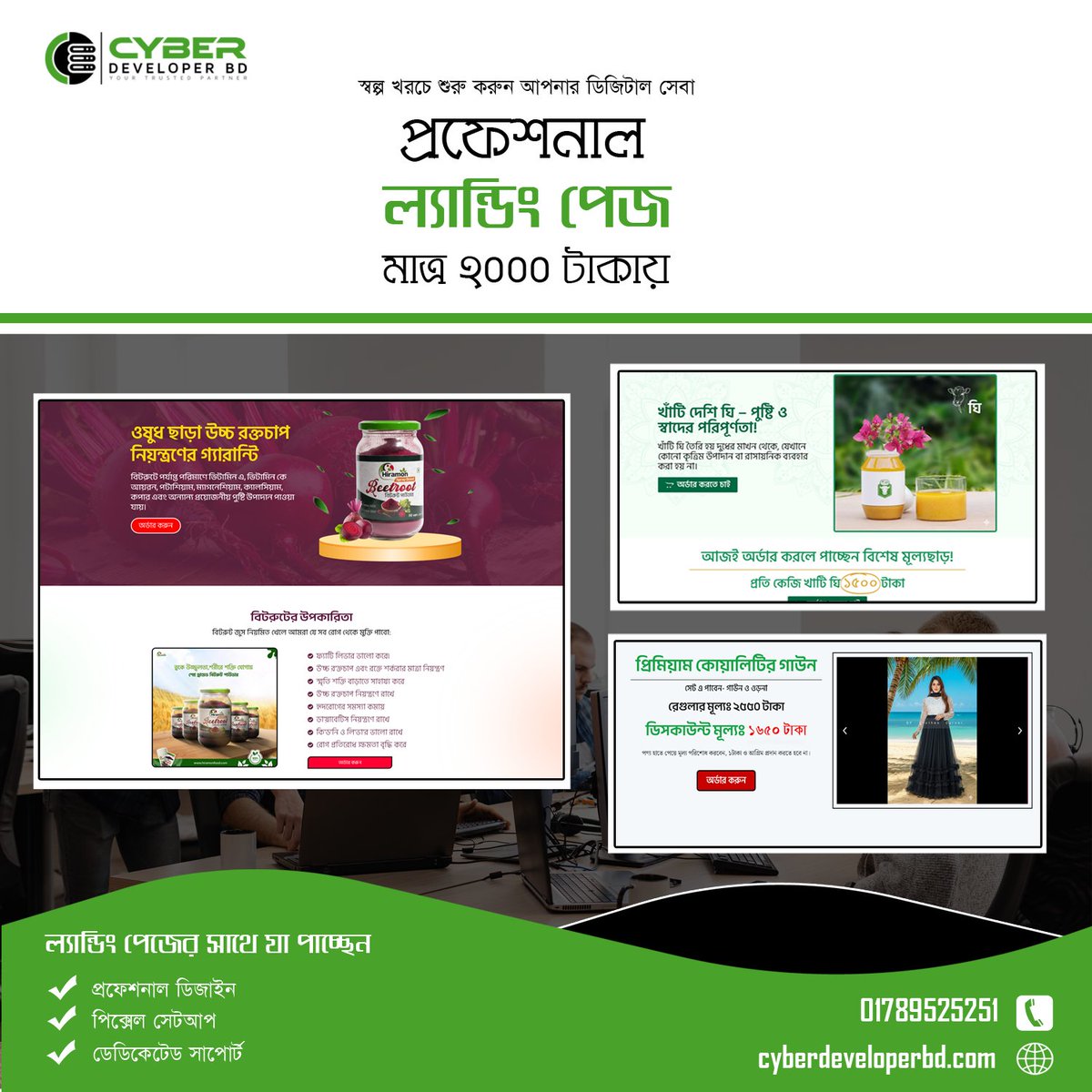 cyberdeveloperb tweet picture
