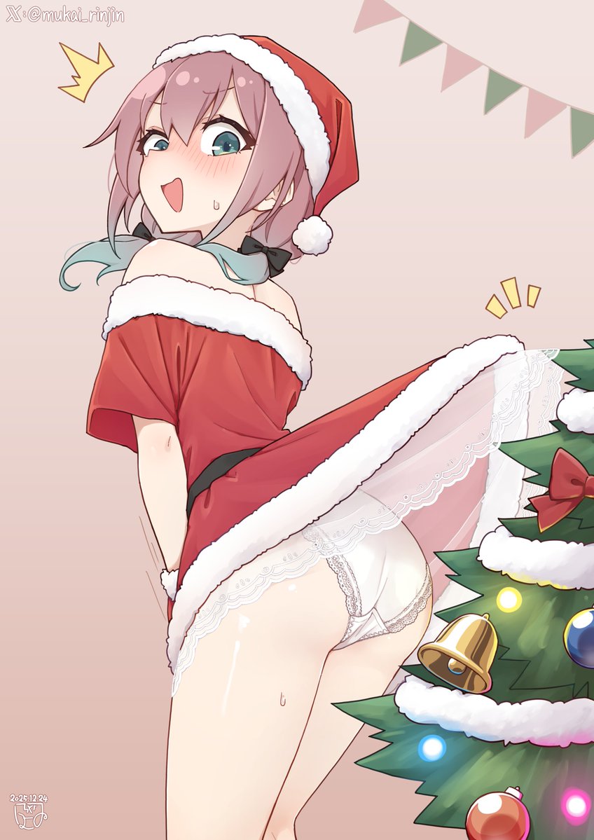 ホワイトクリスマス🩲🤍 