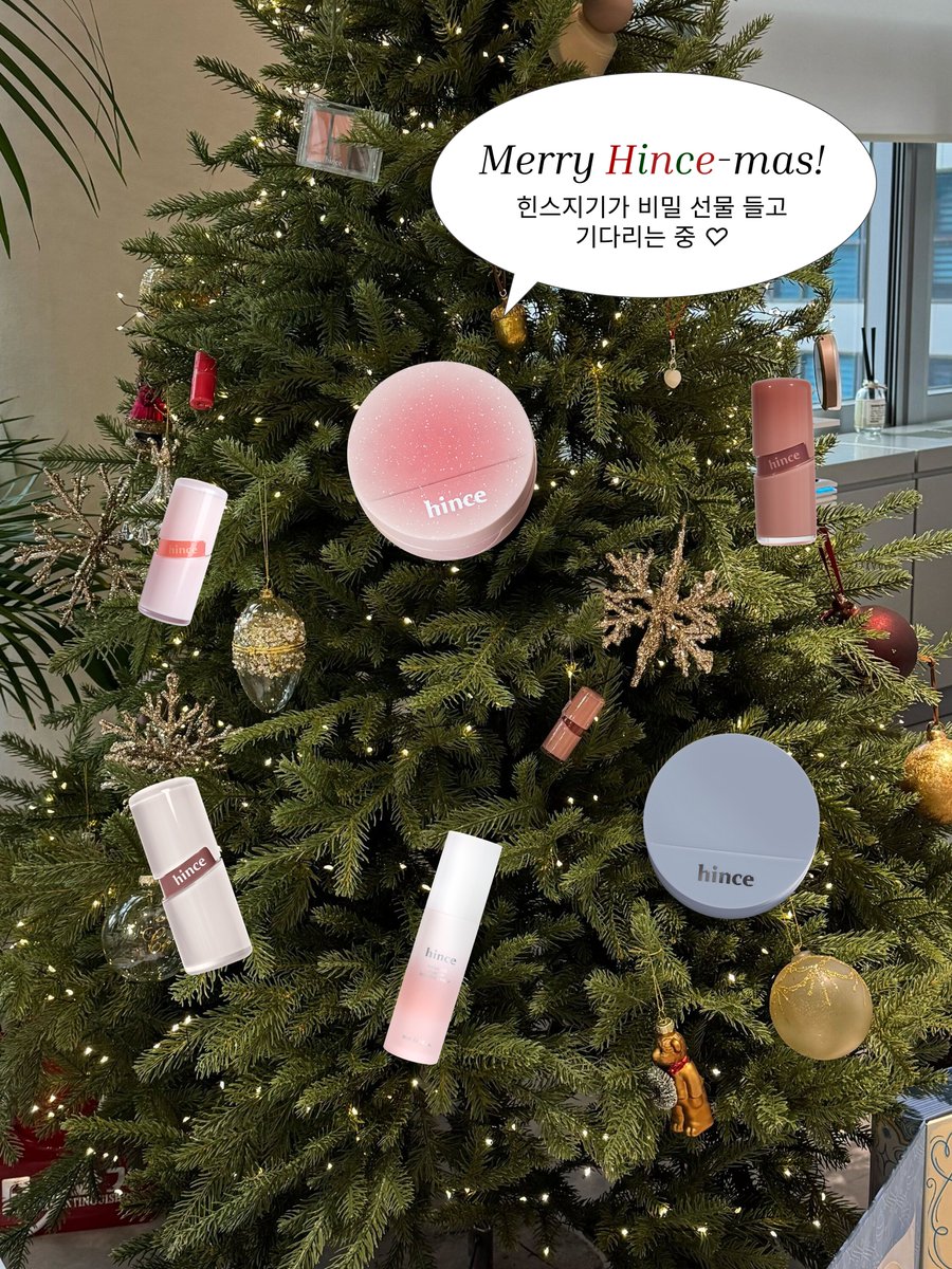 #RT #이벤트

Merry Hince-mas 🎄
오늘만큼은 힌스지기도 산타 클로스!

단 이틀간! 에이블리 뷰티어워즈 🏆
최대 35% 할인부터 전구매 고객 로즈프레소 립 펜슬 증정까지!
🎅 : 산타 합격

그리고 힌스지기가 준비한 선물 또 하나 🎁
인용으로 크리스마스 #mood 를 자랑해 주시는 5분에게
힌스 산타가