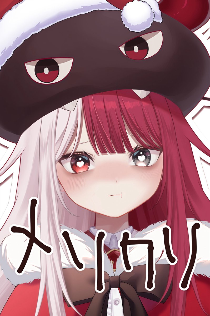 あくび・D・ (@Akubi__izz) / Posts / X