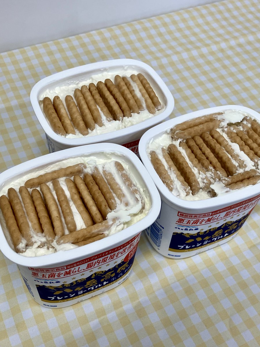 雪印メグミルク【公式】 (@megmilk_snow) / Posts / X