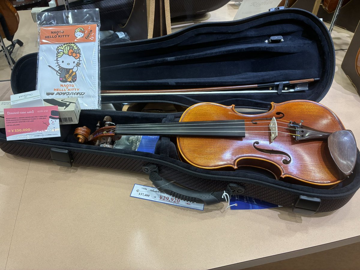 クロサワバイオリン 総合 (@kurosawaviolin) / Posts / X