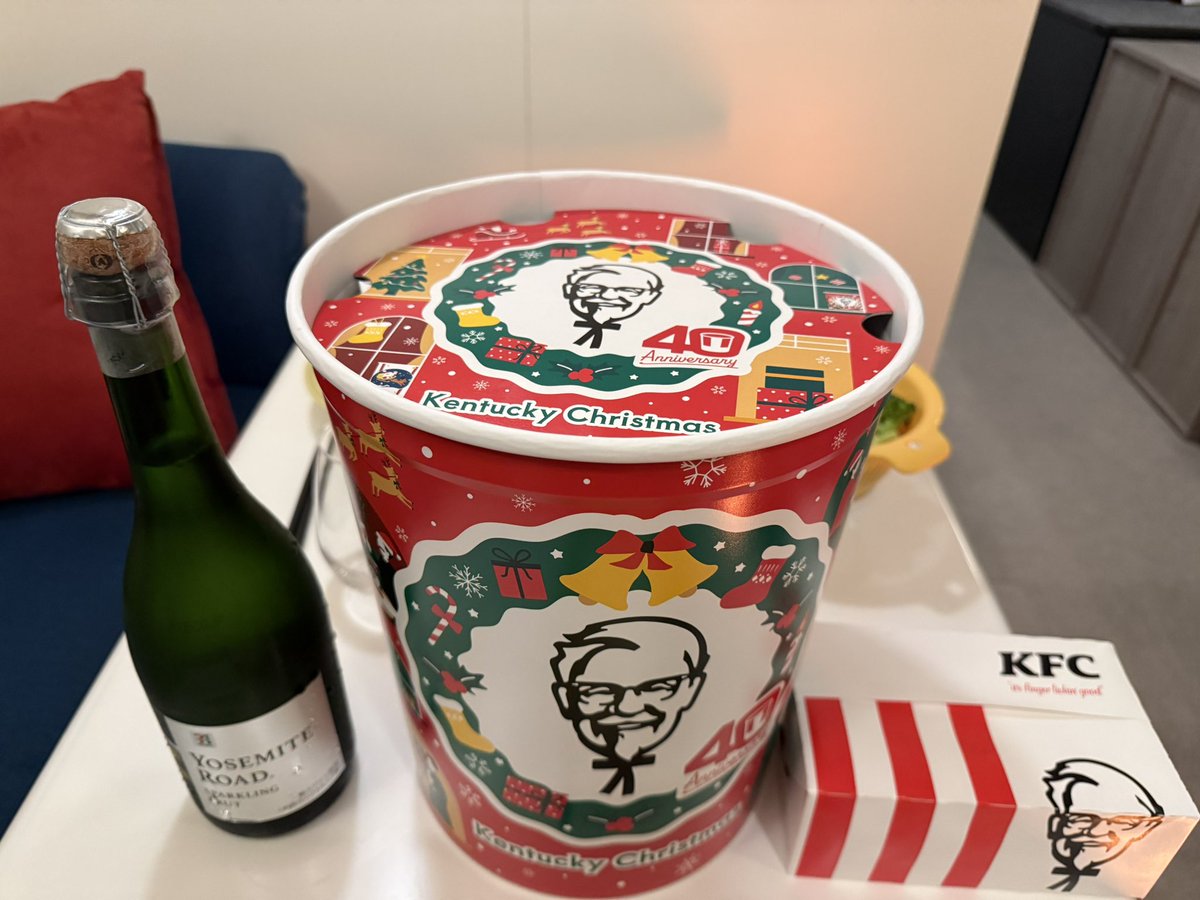 SlidingCafe's tweet image. 今年もやはりコレで❣️