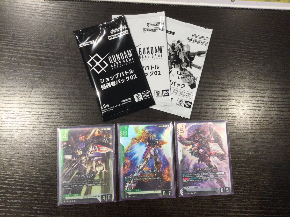 未開封　ガンダムカードゲーム　ショップバトル　優勝者パック✖️5 イベント情報】 10月から開催する「ショップバトル2025 SEASON2」の