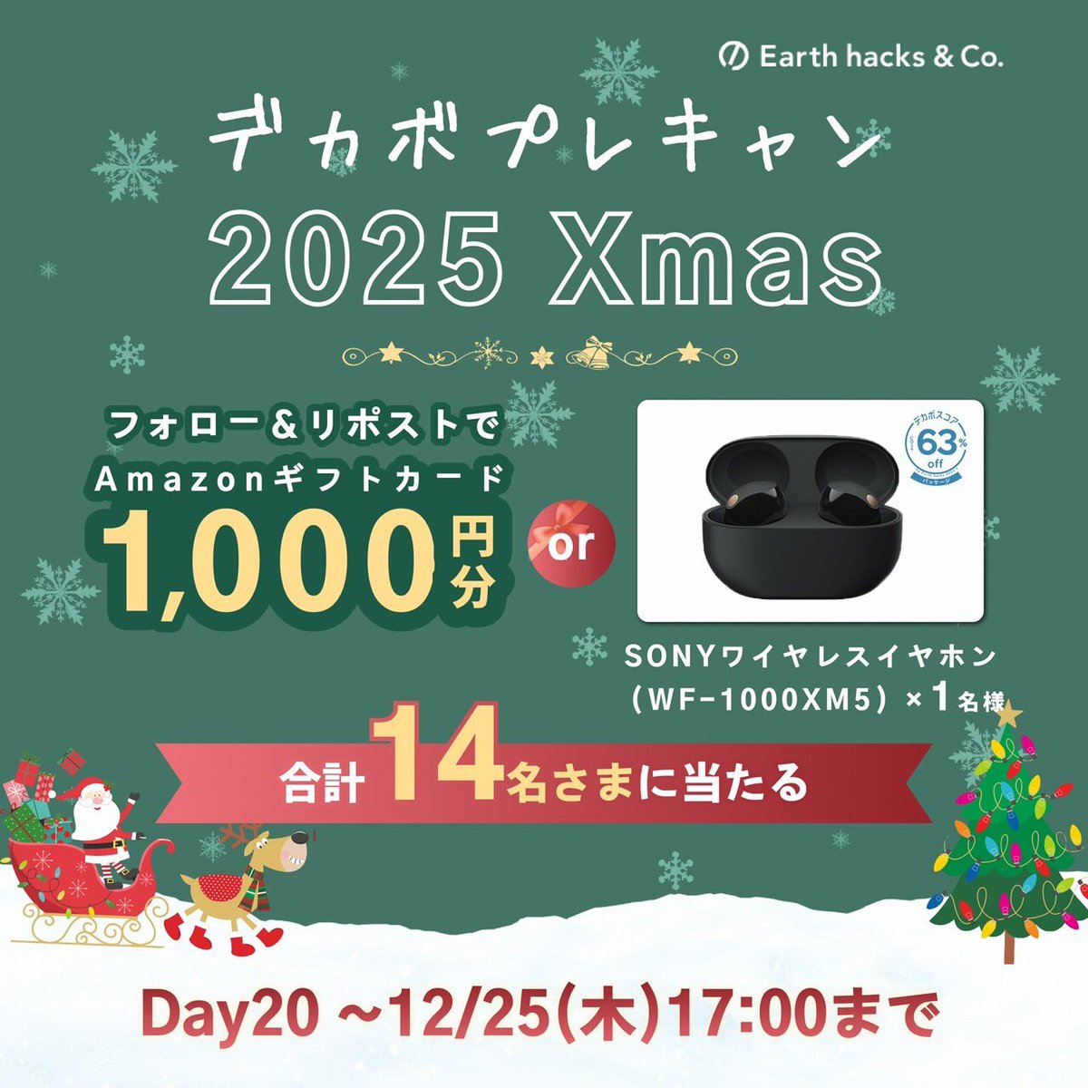 リューツー・クドイ (@ryu2kudoi) / Posts / X