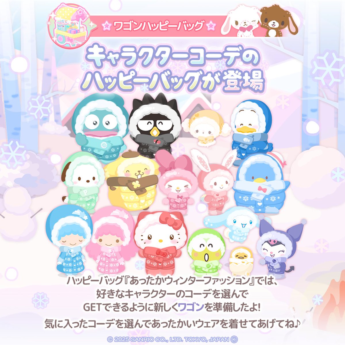 ハルさま確認ページ♥ HarolPoke ハロー吉🐑🐏 (@Harol_Poke) / Posts / X