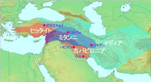 0_fighter_taka's tweet photo. ・ #ヒッタイト帝国 / #Hittite 前1900~前1190年
・ #ミタンニ帝国 / #Mitanni 前1700~前1270年
・ #メディア帝国 / #Media 前835以前~前550年
・ #カッシート王国 / #Cassite 前1530~前1150年 https://t.co/zk0Tm6hMs0