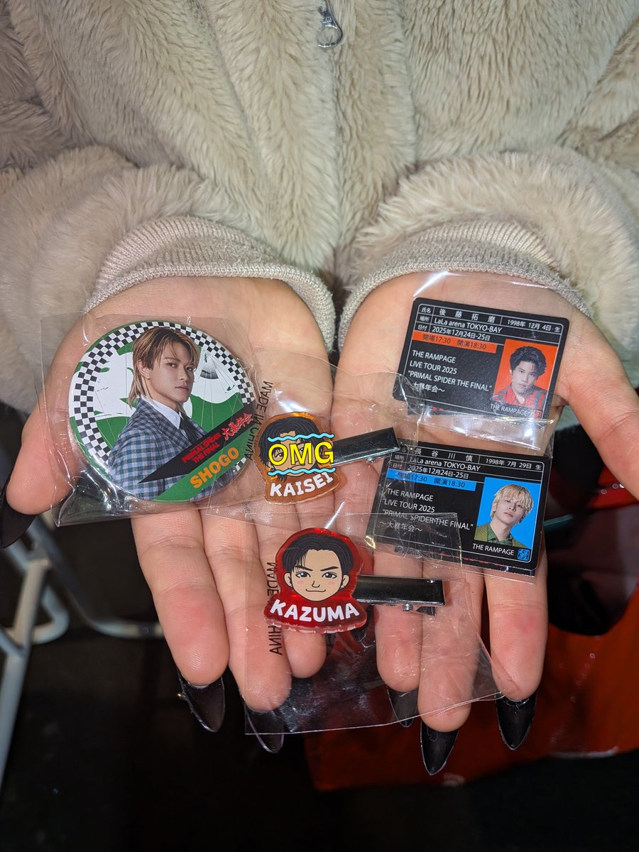 s0maken.27 (@0a_airre) / Posts / X