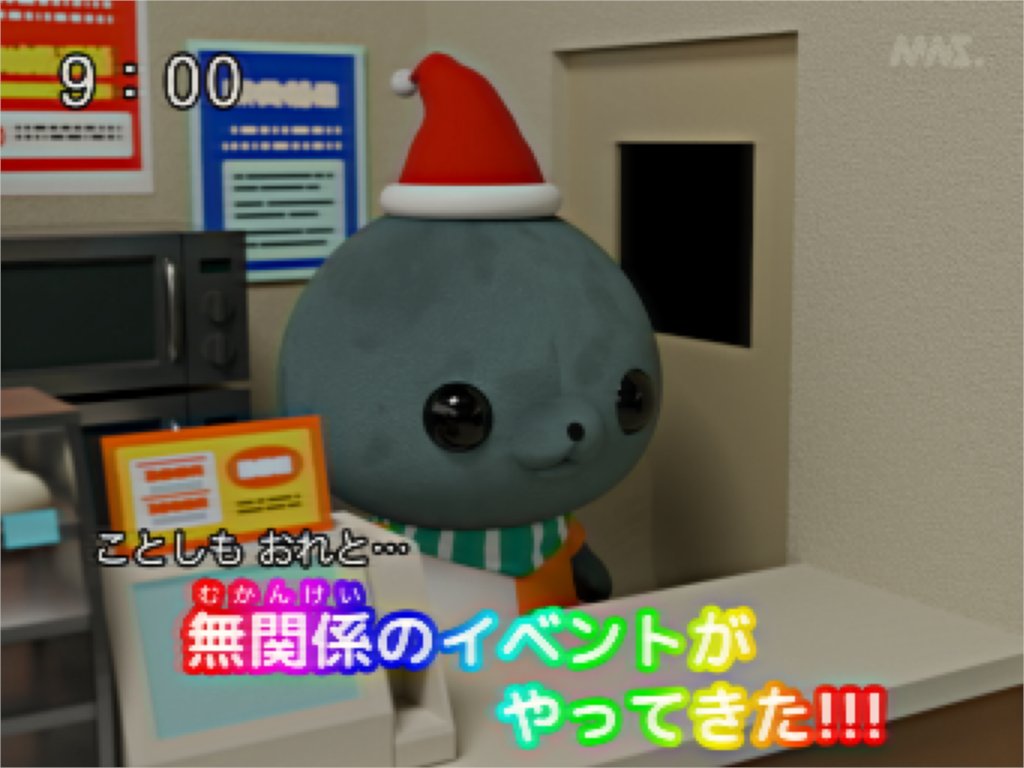 じゅうあみ (@a110ami) / Posts / X