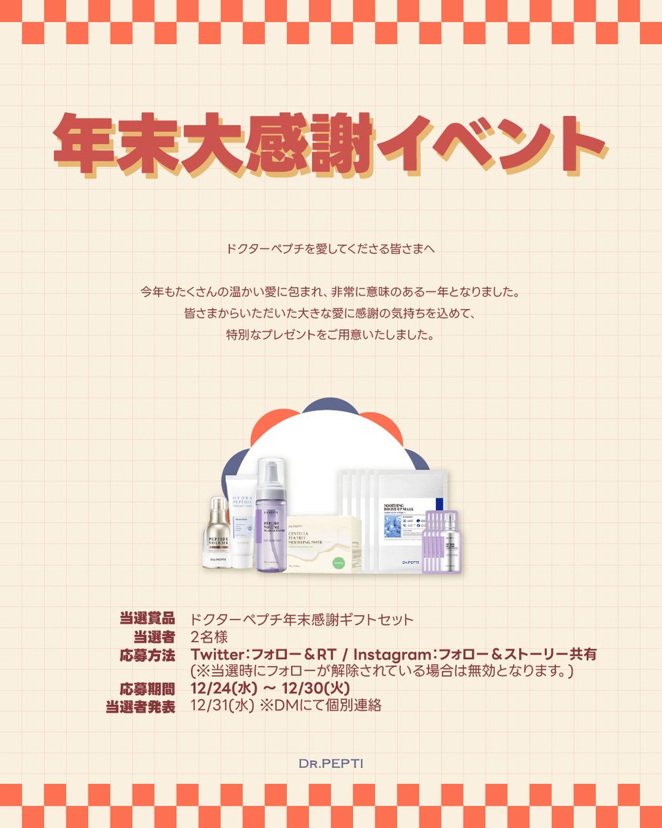 megumi お値段交渉します❣ こんな感じの色ー さっきより白くないでしょ🙃 おやすみーーーーー