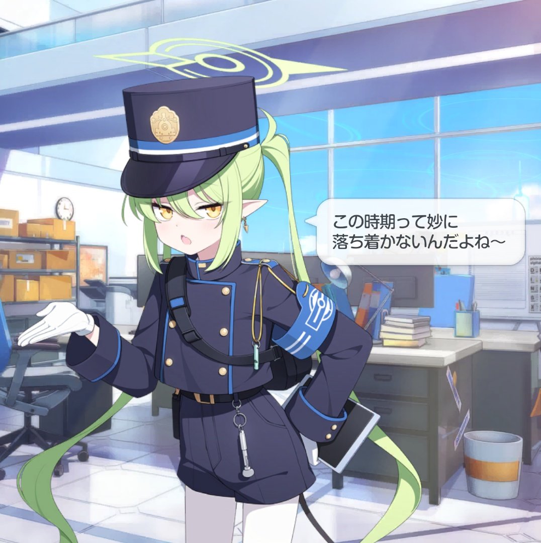 七篠ねむ@𝑵𝒂𝒏𝒂𝒔𝒉𝒊𝑵𝒐𝑵𝒂𝒎𝒆 (@nemu774) / Posts / X