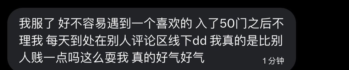 跑调的毕加索 tweet media