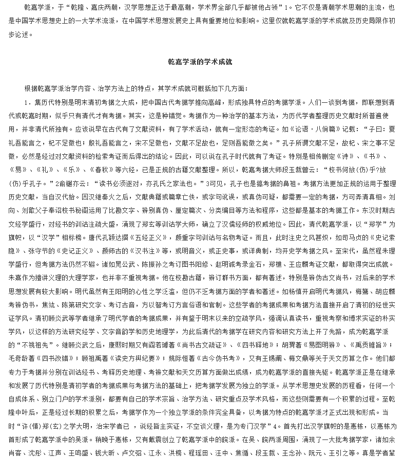 L🍞℃ tweet media