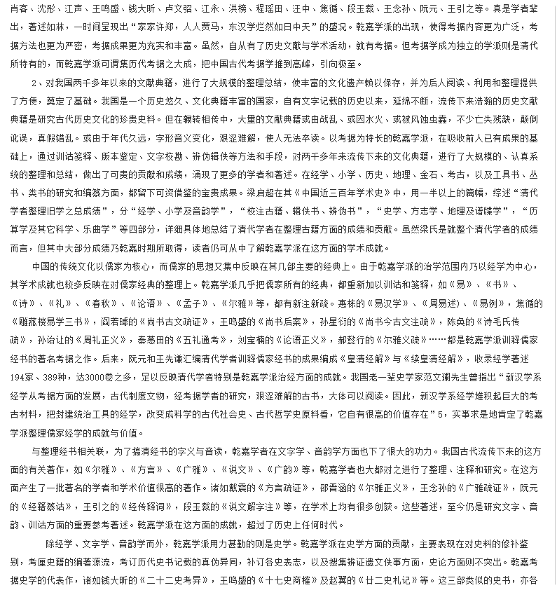 L🍞℃ tweet media