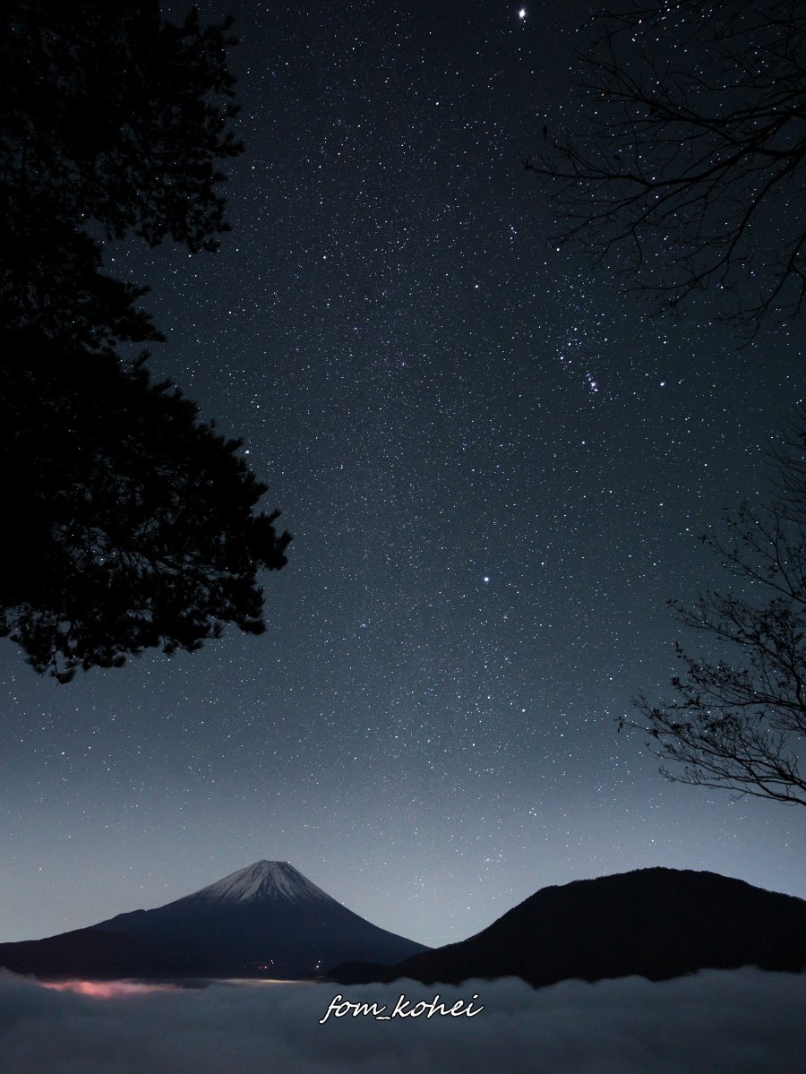 fom_kohei's tweet photo. 2024年12月
1年前の今ごろの季節
上層と中層の雲が晴れ…
湖の上には雲海☁☁☁
#星景 #夜景 #冬の天の川 #天の川 #冬の大三角 #山 #富士山 #山梨 #StarrySky #WinterMilkyway #milkyway #WinterTriangle #mountain #mtfuji #TAMRON #A046 #sonyα #α7cii #SILKYPIX #これソニーで撮りました https://t.co/dM3ugunBMx