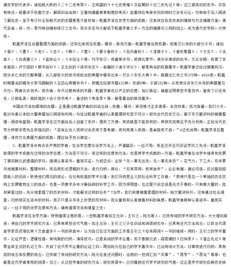 L🍞℃ tweet media