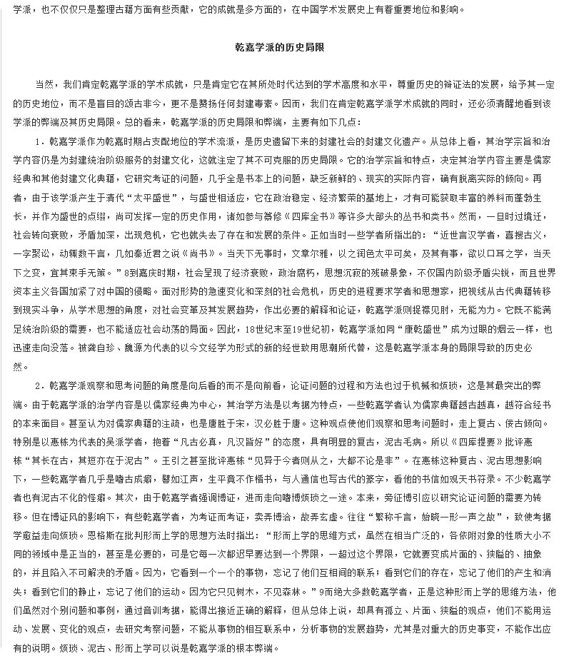 L🍞℃ tweet media