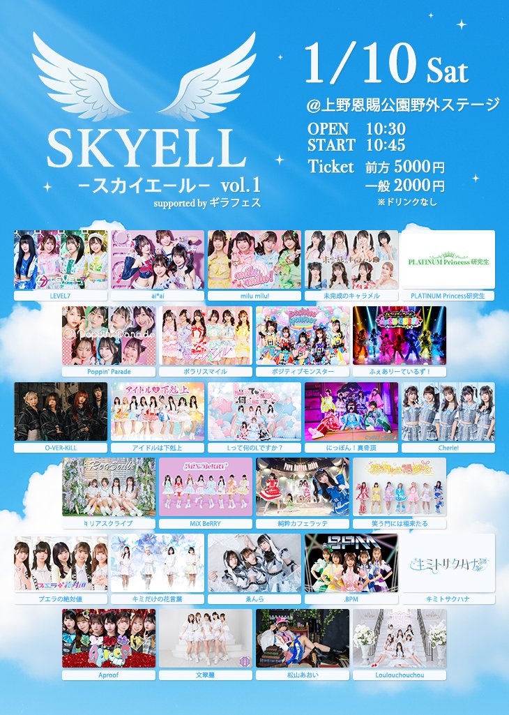 （7月VIP 15%off中） 名残月です❣0715 🍾😎👏