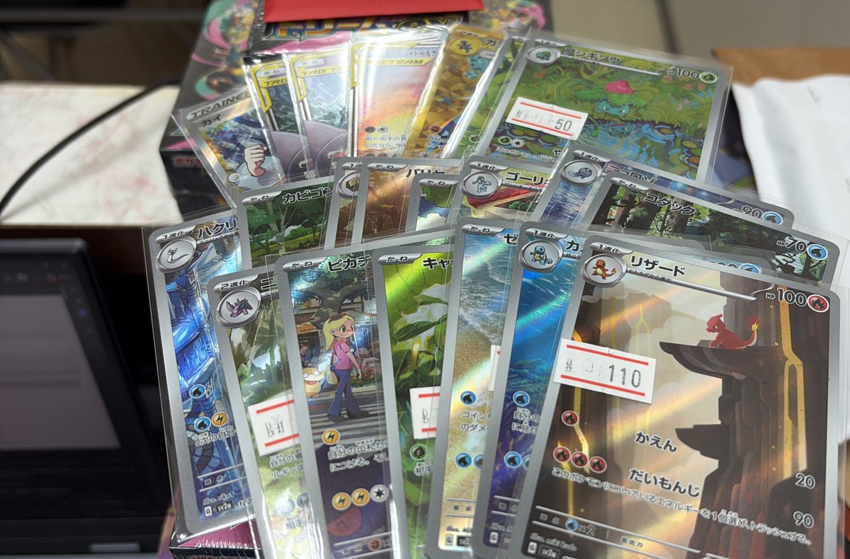 【tokky⭐︎】【2点まとめ】 続いて二つめ全公開67000円 訳あり含みます。 いずれもメガドリームex5