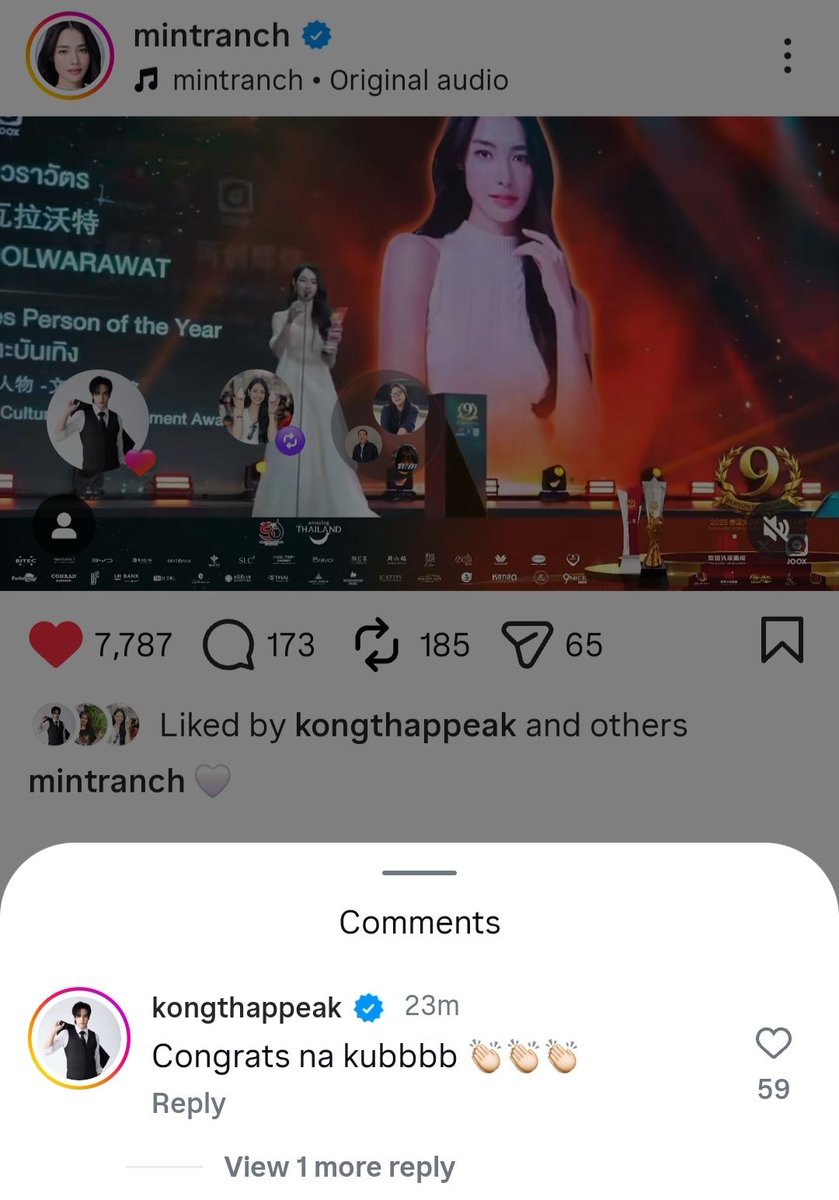 KhngthnRu72442's tweet image. พีคมิ้นท์คือ "ความหวังดีที่มีให้กันอย่างสม่ำเสมอ" 🕯️🤝

PEAKMINT LOVE MEMORIES
#พีคมิ้นท์ #PeakMint